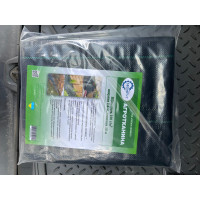 Агротканина 100 г/м²  SEGMENT 1.05x20 м