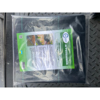 Агротканина  85 г/м² SEGMENT 1.6x5 м