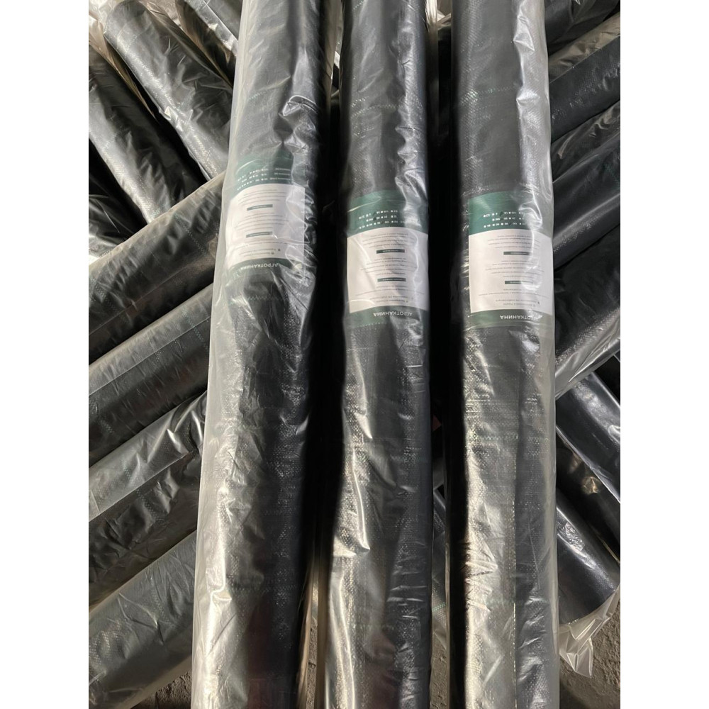 Що таке агротканина?