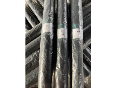 Що таке агротканина?