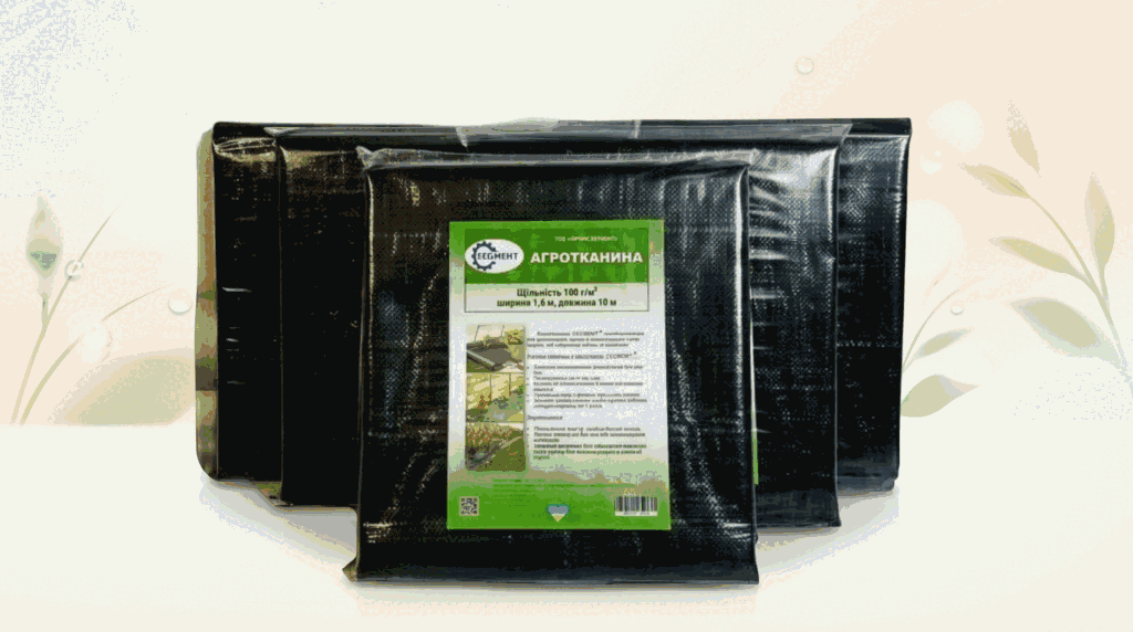 category-package